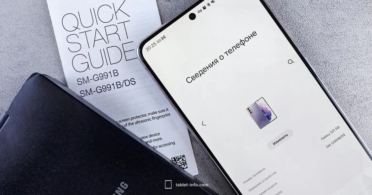 ipad 12 demystified ipad 12 demystified - Tablet Info