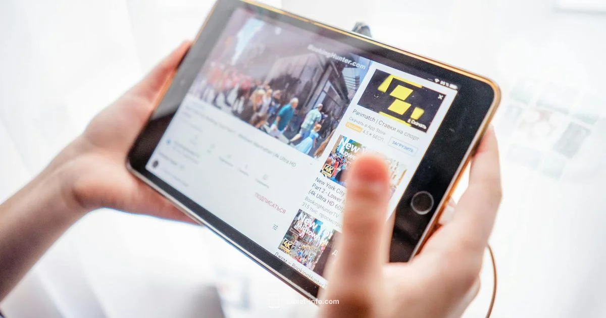 Find Your Favorites - Tablet Info