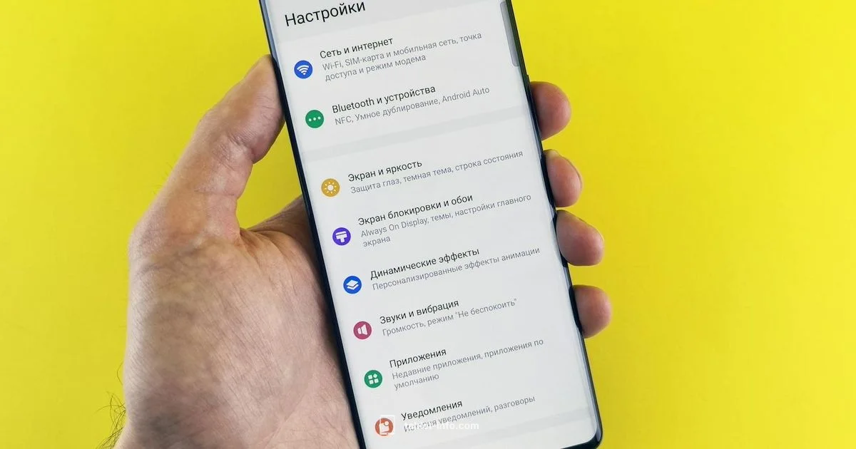 Delete iPad Passwords - Tablet Info